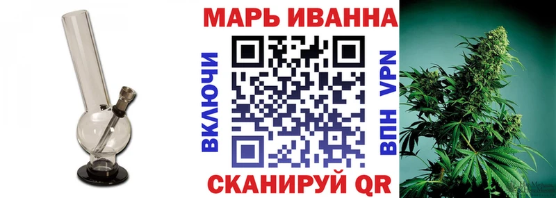 Хочу наркоту Серов Каннабис МЕФ КОКАИН Гашиш