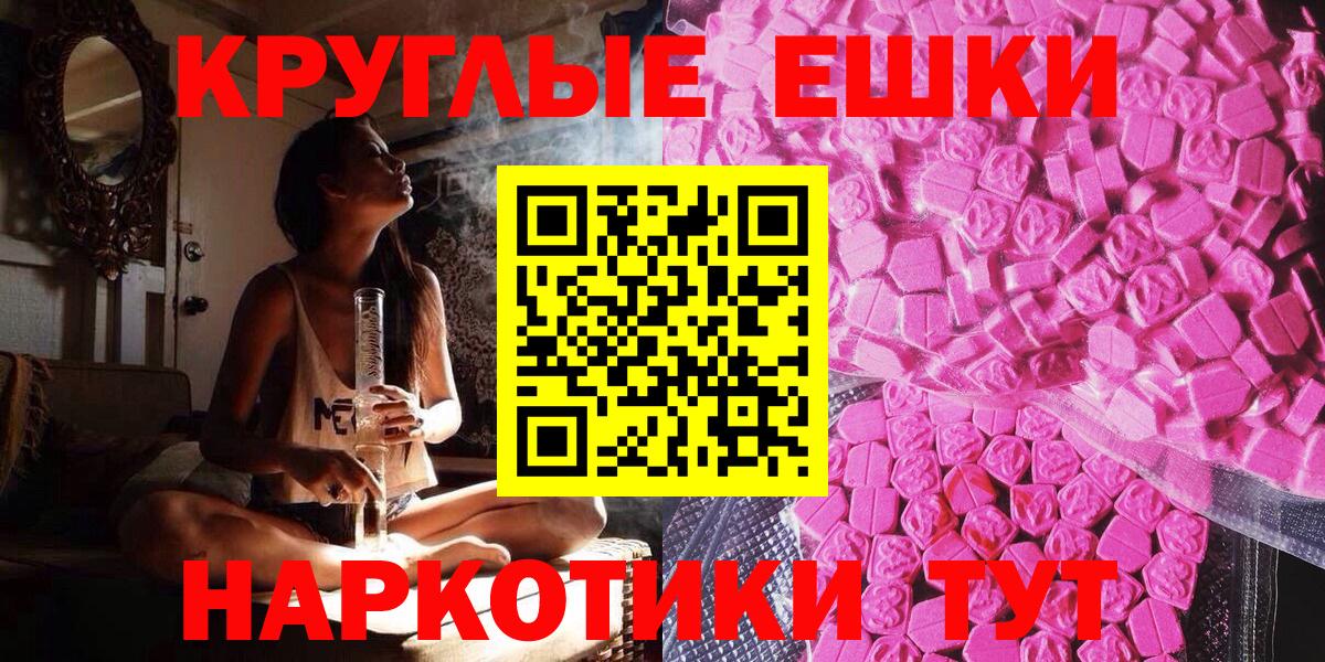 COCAIN Серов