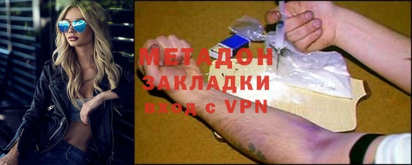 стаф Алексин