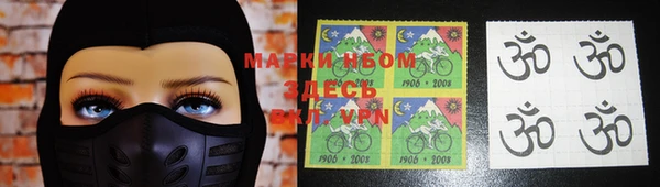 стаф Алексин