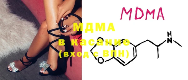 мдпв Пересвет