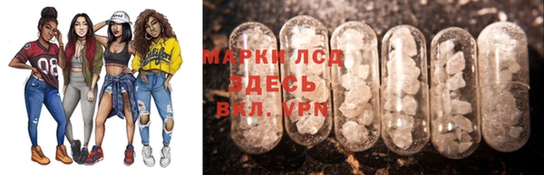 мдма Переславль-Залесский