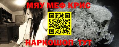 не бодяженный Тара