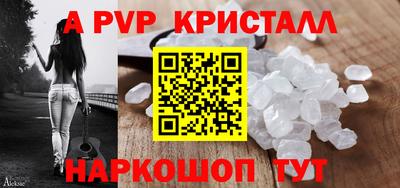не бодяженный Тара