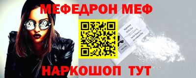 метадон Татарск