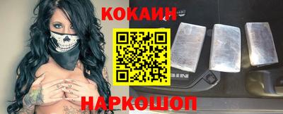 кокаин колумбия Тверь