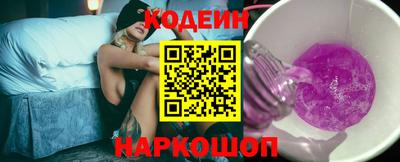 кокаин колумбия Тверь