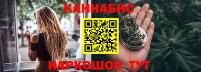 метадон Татарск