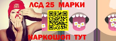 кокаин колумбия Тверь