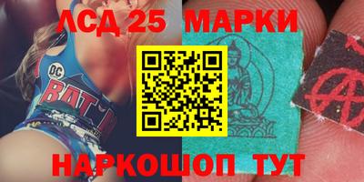 не бодяженный Тара