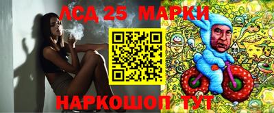 кокаин колумбия Тверь