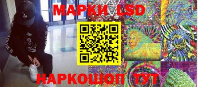 кокаин колумбия Тверь