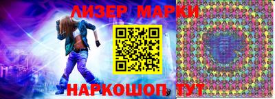 метадон Татарск
