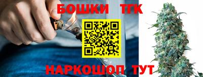 кокаин колумбия Тверь