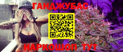 метадон Татарск