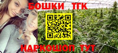 не бодяженный Тара