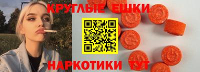 кокаин колумбия Тверь