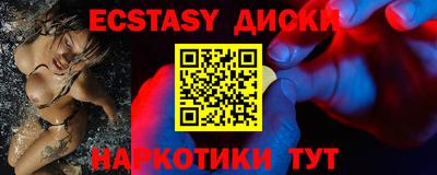 метадон Татарск