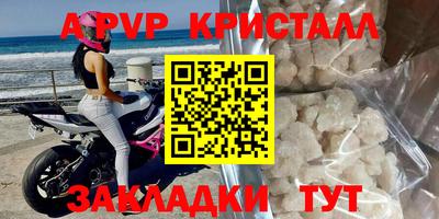кокаин колумбия Тверь