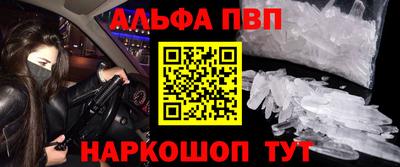 кокаин колумбия Тверь