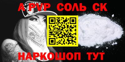 метадон Татарск