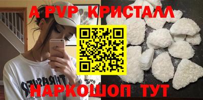 кокаин колумбия Тверь