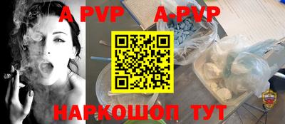 кокаин колумбия Тверь