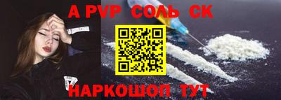 не бодяженный Тара