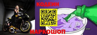 метадон Татарск