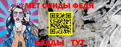 не бодяженный Тара