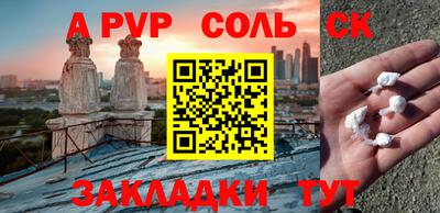 не бодяженный Тара