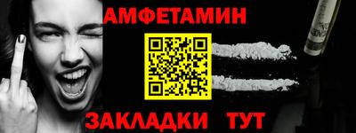 кокаин колумбия Тверь