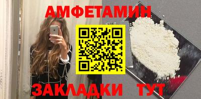 метадон Татарск