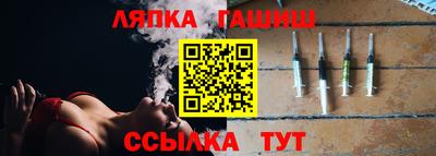 не бодяженный Тара