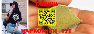 метадон Татарск