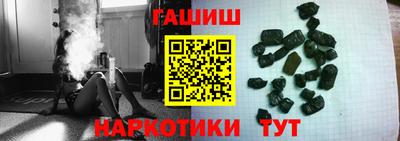 кокаин колумбия Тверь