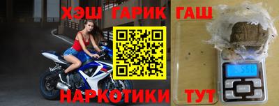 метадон Татарск