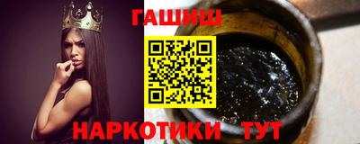 метадон Татарск