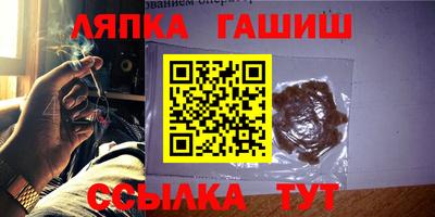 метадон Татарск