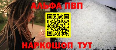метадон Татарск