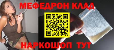 метадон Татарск