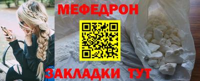 метадон Татарск