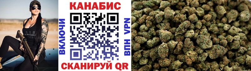 Бошки Шишки LSD WEED Серов